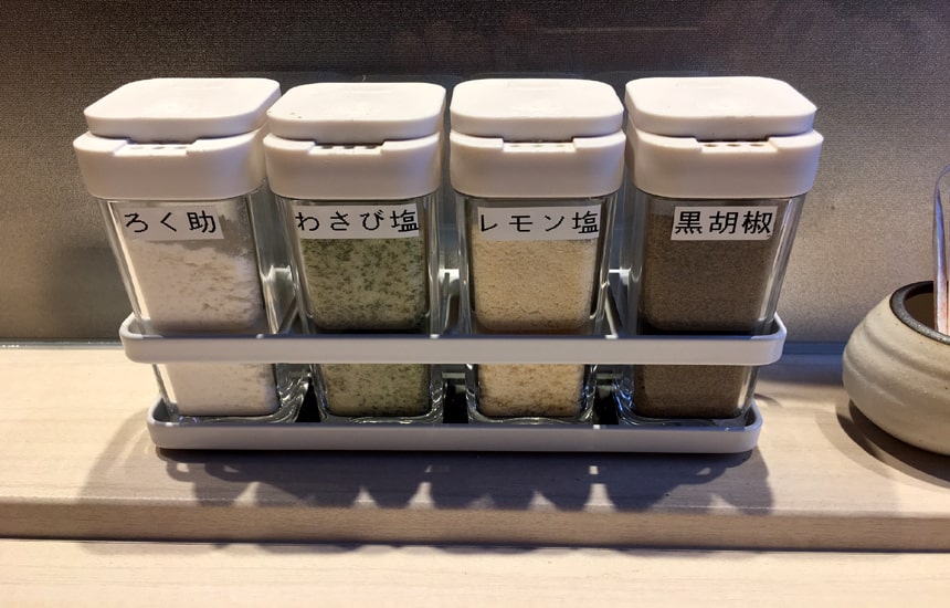 牛たん専門店 大阪屋　塩