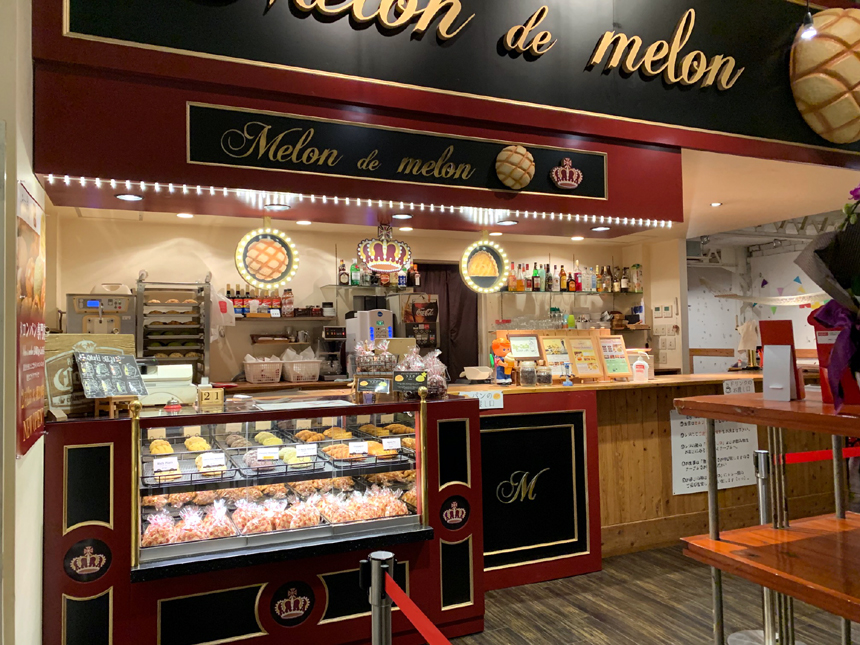 melondemelon-店内